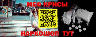 гидропоника Обь