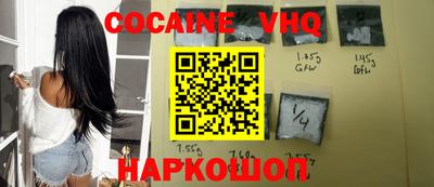 гидропоника Обь