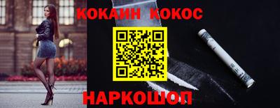 гидропоника Обь