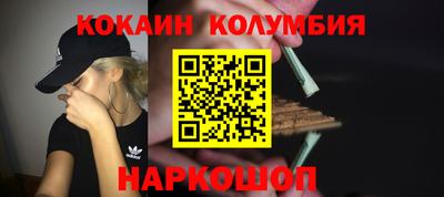 метамфетамин Нягань