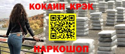 гидропоника Обь