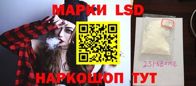 метамфетамин Нягань