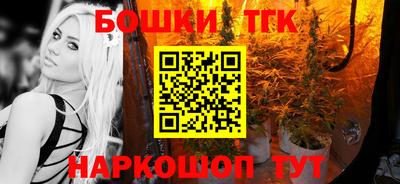 метамфетамин Нягань