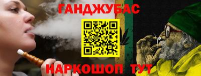 гидропоника Обь