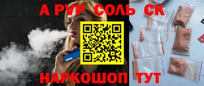 ECSTASY Первоуральск