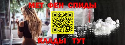 гидропоника Обь