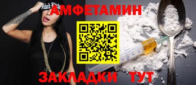 гидропоника Обь