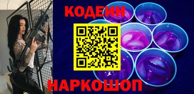 метамфетамин Нягань