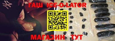 гидропоника Обь