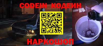 гидропоника Обь