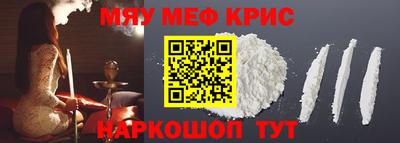 гидропоника Обь