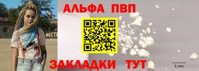 гидропоника Обь