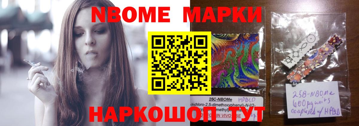 LSD-25 экстази ecstasy  Вход с VPN  LSD-25 экстази  Подольск  ЛСД экстази кислота 
